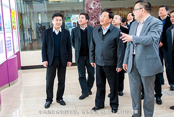 浙江省委副書(shū)記、省長(cháng)李強考察萬邦德集團